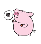 We are funny Piggy family（個別スタンプ：28）