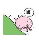 We are funny Piggy family（個別スタンプ：32）