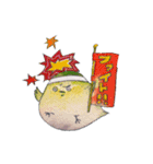 ゆかいな小鳥たちの戯れ（個別スタンプ：20）