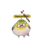 ゆかいな小鳥たちの戯れ（個別スタンプ：21）