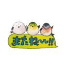 ゆかいな小鳥たちの戯れ（個別スタンプ：25）