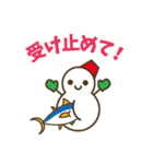 ウマと愉快な仲間たち（個別スタンプ：28）