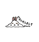 もるとうさの楽しい生活（個別スタンプ：16）