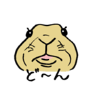 もるとうさの楽しい生活（個別スタンプ：24）