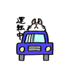 もるとうさの楽しい生活（個別スタンプ：30）