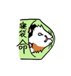 もるとうさの楽しい生活（個別スタンプ：36）