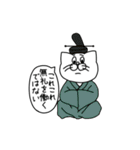 不愉快なネコくん（個別スタンプ：30）