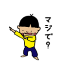 大概無礼なマコッちゃん（個別スタンプ：3）