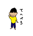 大概無礼なマコッちゃん（個別スタンプ：6）