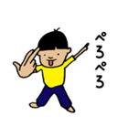 大概無礼なマコッちゃん（個別スタンプ：7）