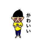 大概無礼なマコッちゃん（個別スタンプ：8）