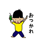 大概無礼なマコッちゃん（個別スタンプ：9）