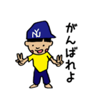 大概無礼なマコッちゃん（個別スタンプ：11）