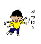 大概無礼なマコッちゃん（個別スタンプ：14）