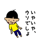 大概無礼なマコッちゃん（個別スタンプ：16）