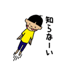 大概無礼なマコッちゃん（個別スタンプ：20）