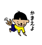 大概無礼なマコッちゃん（個別スタンプ：25）