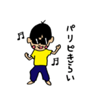 大概無礼なマコッちゃん（個別スタンプ：26）