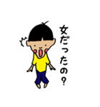 大概無礼なマコッちゃん（個別スタンプ：28）