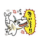 しゃちほこサムライ（個別スタンプ：9）