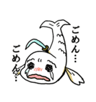 しゃちほこサムライ（個別スタンプ：11）