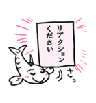 しゃちほこサムライ（個別スタンプ：17）