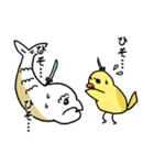しゃちほこサムライ（個別スタンプ：26）