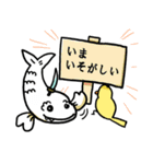 しゃちほこサムライ（個別スタンプ：28）