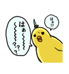 しゃちほこサムライ（個別スタンプ：29）