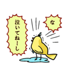 しゃちほこサムライ（個別スタンプ：30）