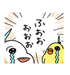 しゃちほこサムライ（個別スタンプ：33）