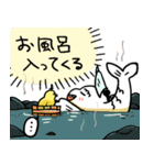 しゃちほこサムライ（個別スタンプ：35）