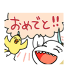 しゃちほこサムライ（個別スタンプ：37）