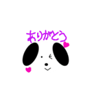 真ん丸真っ白犬（個別スタンプ：3）