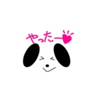 真ん丸真っ白犬（個別スタンプ：6）