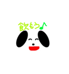 真ん丸真っ白犬（個別スタンプ：7）