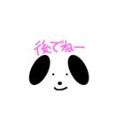 真ん丸真っ白犬（個別スタンプ：12）