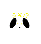 真ん丸真っ白犬（個別スタンプ：38）