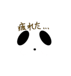 真ん丸真っ白犬（個別スタンプ：39）