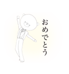 クマとネコ（個別スタンプ：1）