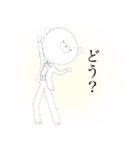 クマとネコ（個別スタンプ：4）