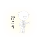 クマとネコ（個別スタンプ：6）