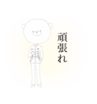 クマとネコ（個別スタンプ：7）