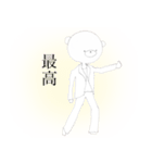 クマとネコ（個別スタンプ：13）