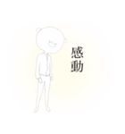 クマとネコ（個別スタンプ：15）