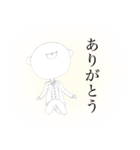 クマとネコ（個別スタンプ：17）