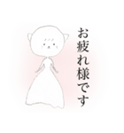 クマとネコ（個別スタンプ：21）