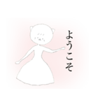クマとネコ（個別スタンプ：22）