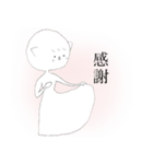 クマとネコ（個別スタンプ：26）