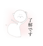 クマとネコ（個別スタンプ：27）